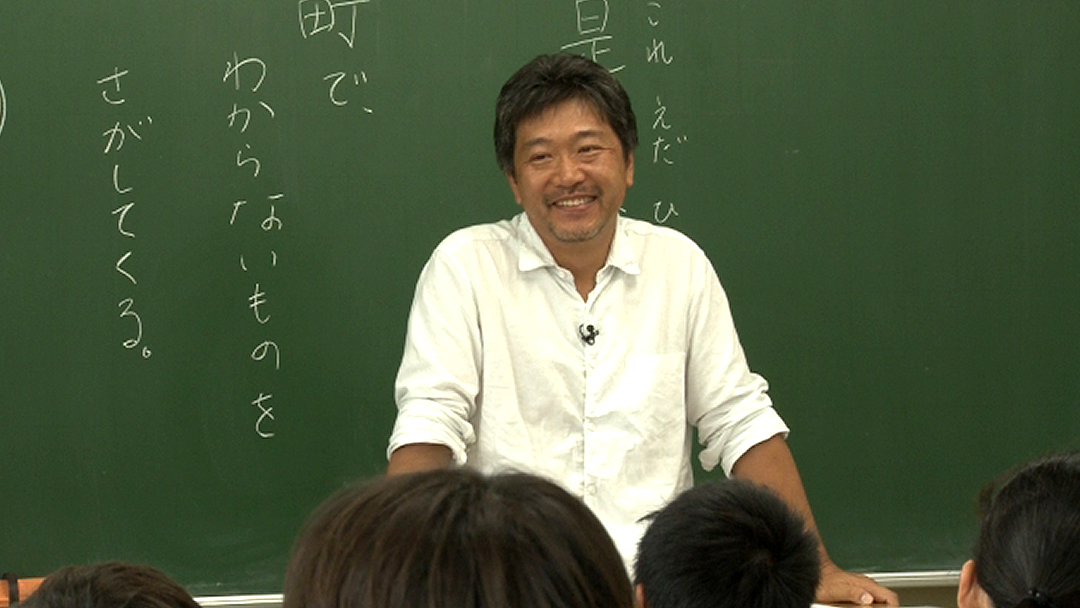 課外授業ようこそ先輩 是枝裕和編 / こども映画教室2015メイキング