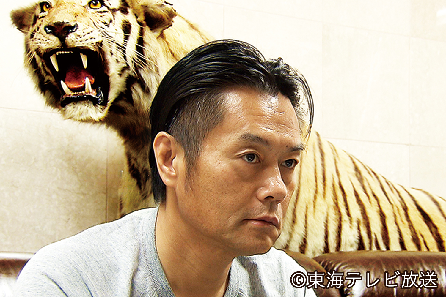 ヤクザと憲法