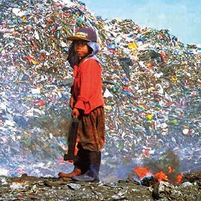 BASURA バスーラ