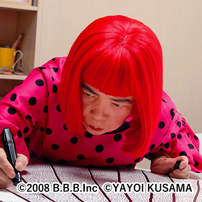 ≒草間彌生　わたし大好き