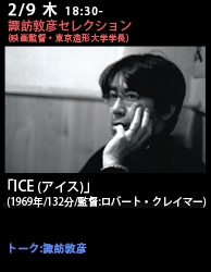 s2_諏訪.psd