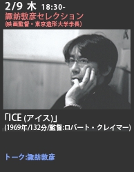 s2_諏訪.psd