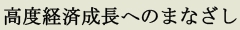 高度_赤.psd