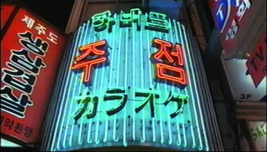 映画人.jpg