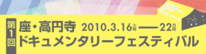 第１回.png