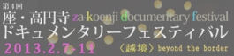 #4top2.jpg