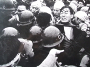 流血の記録砂川A.JPG