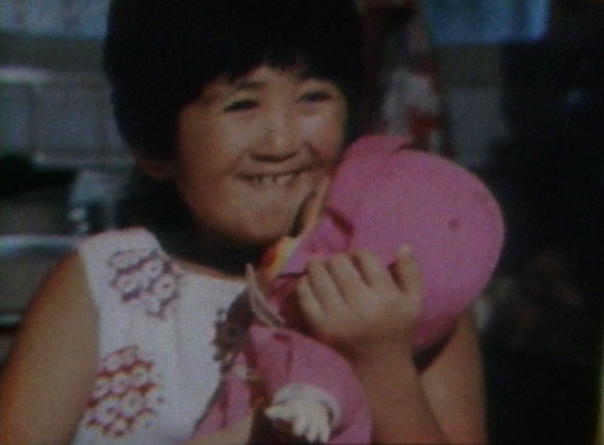 あいラブ優ちゃんA.tiff