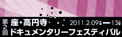 バナー１.jpg