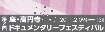 バナー１.jpg