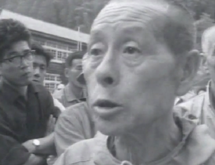 反骨の砦.png