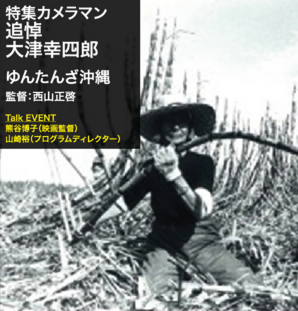 10大津.tif