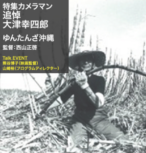 10大津.tif
