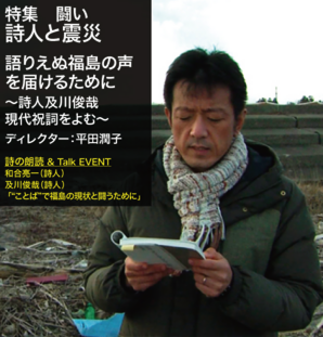13詩人.tif