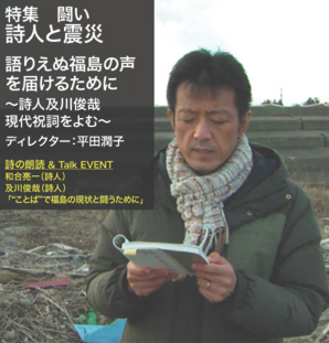 13詩人.tif