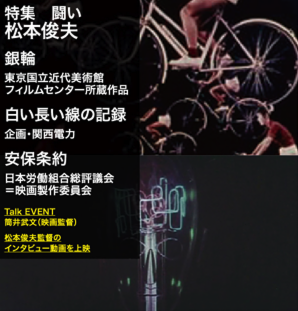 16末もと.tif