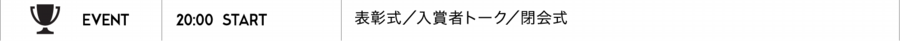 tiff_event.tif