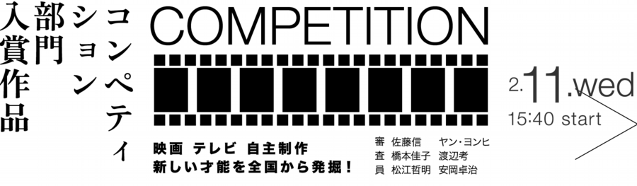 iraku.tif