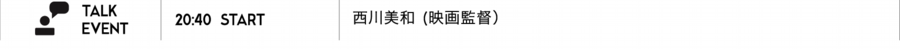 nishikawa_talk.tif