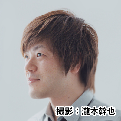平野啓一郎