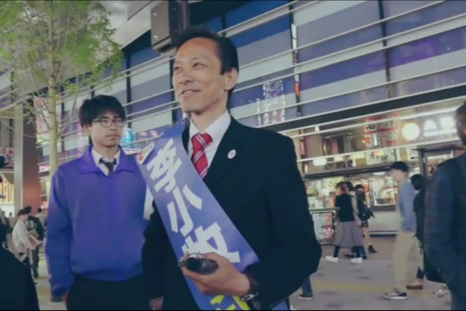 選挙に出たい